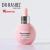 DR.RASHEL Niacinamide Super Serum 1 ThinkBuy